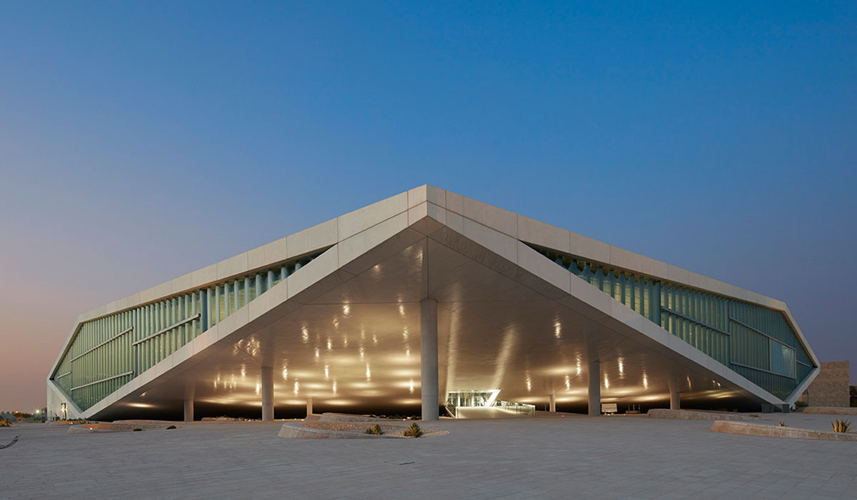 Qatar National Library